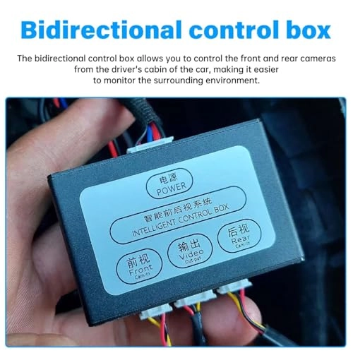 Front and Rear View Control Box