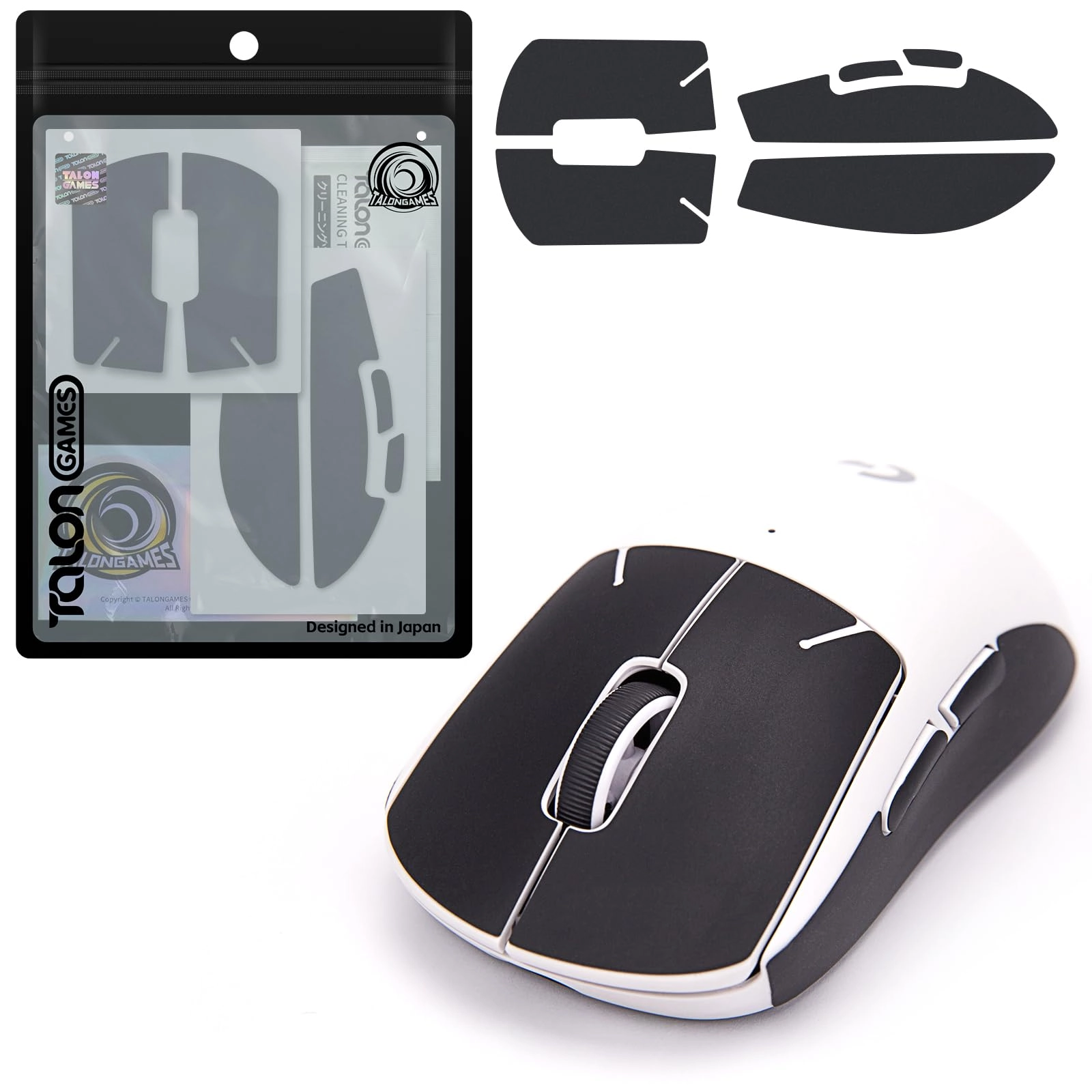 TALONGAMES Mouse Grip Tape Ultra Version - 0.5mm Cut to Fit