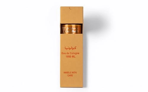 OUD AL MALAKI - 1000 ML