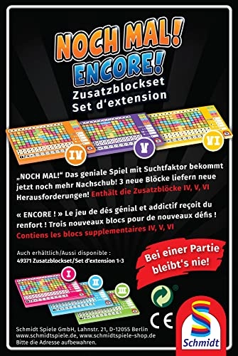 Noch Mal Additional Blocks Puzzle (49345) - 3 pcs