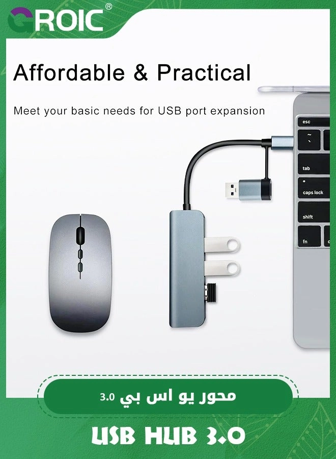 USB Hub - 4-Port 1xUSB3.0 3xUSB2.0