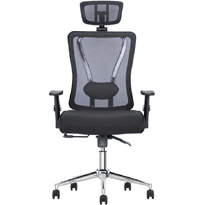 Executive Chair - Champagne PU Leather