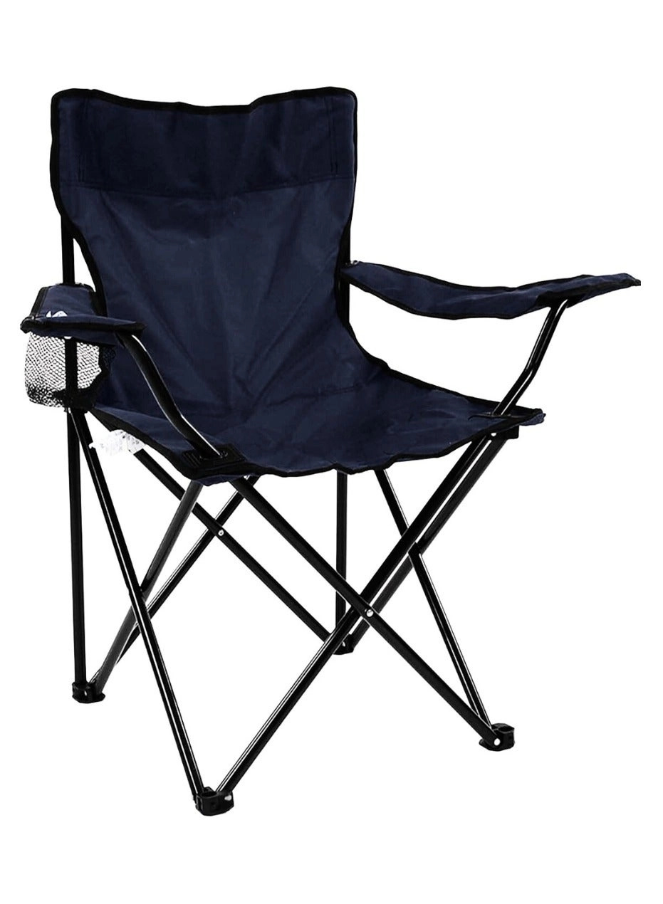 Portable Comfort Folding Camping Chair - 150kg