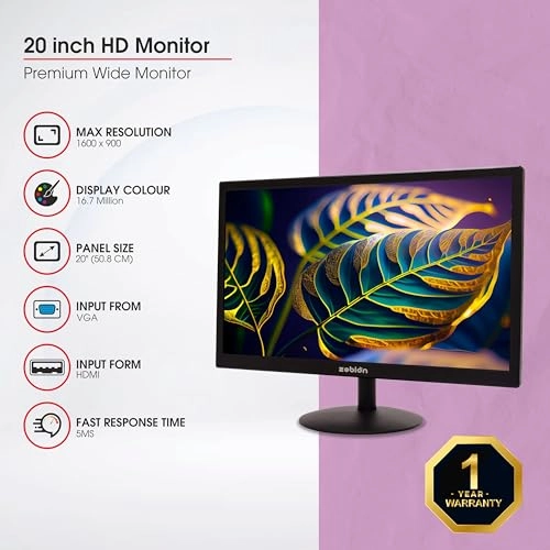 20HD - 20 Inches 1600x900