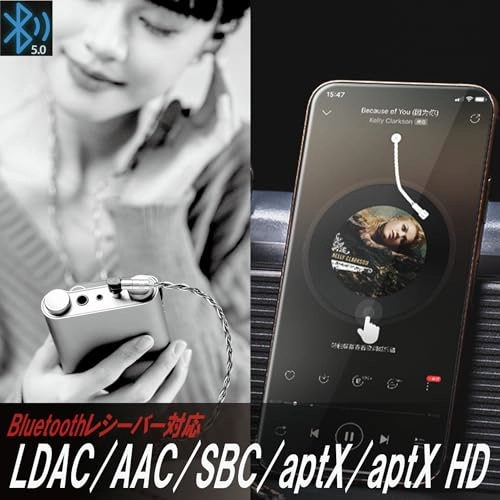 H7 - AK4191EQ AK4499EX