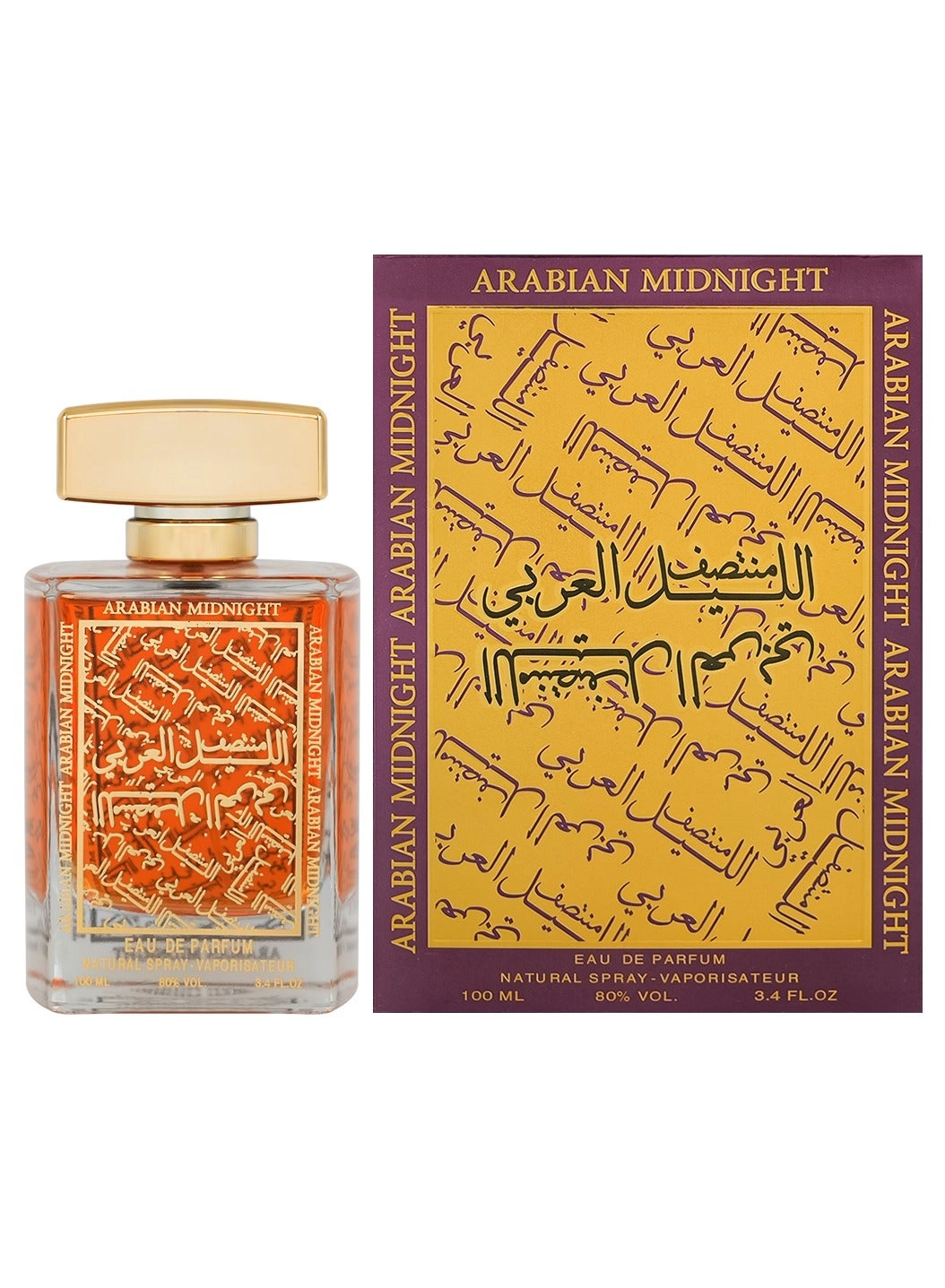 ARABIAN NIGHTS BLUE Eau de Parfum 100 ml