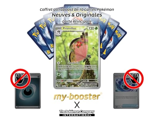 SV08-FR24-UB-193 - 3 years and up