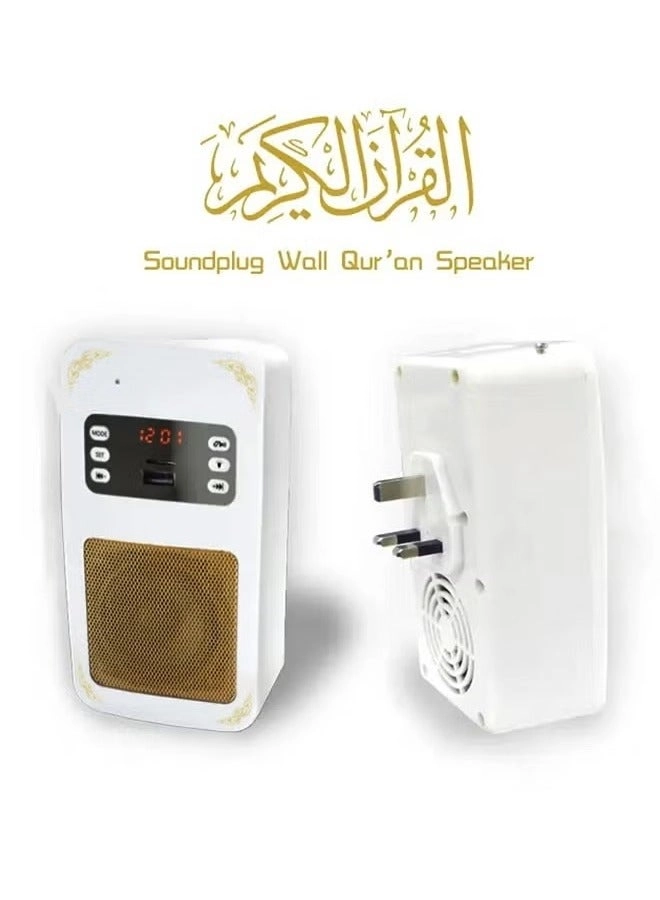 SQ-669