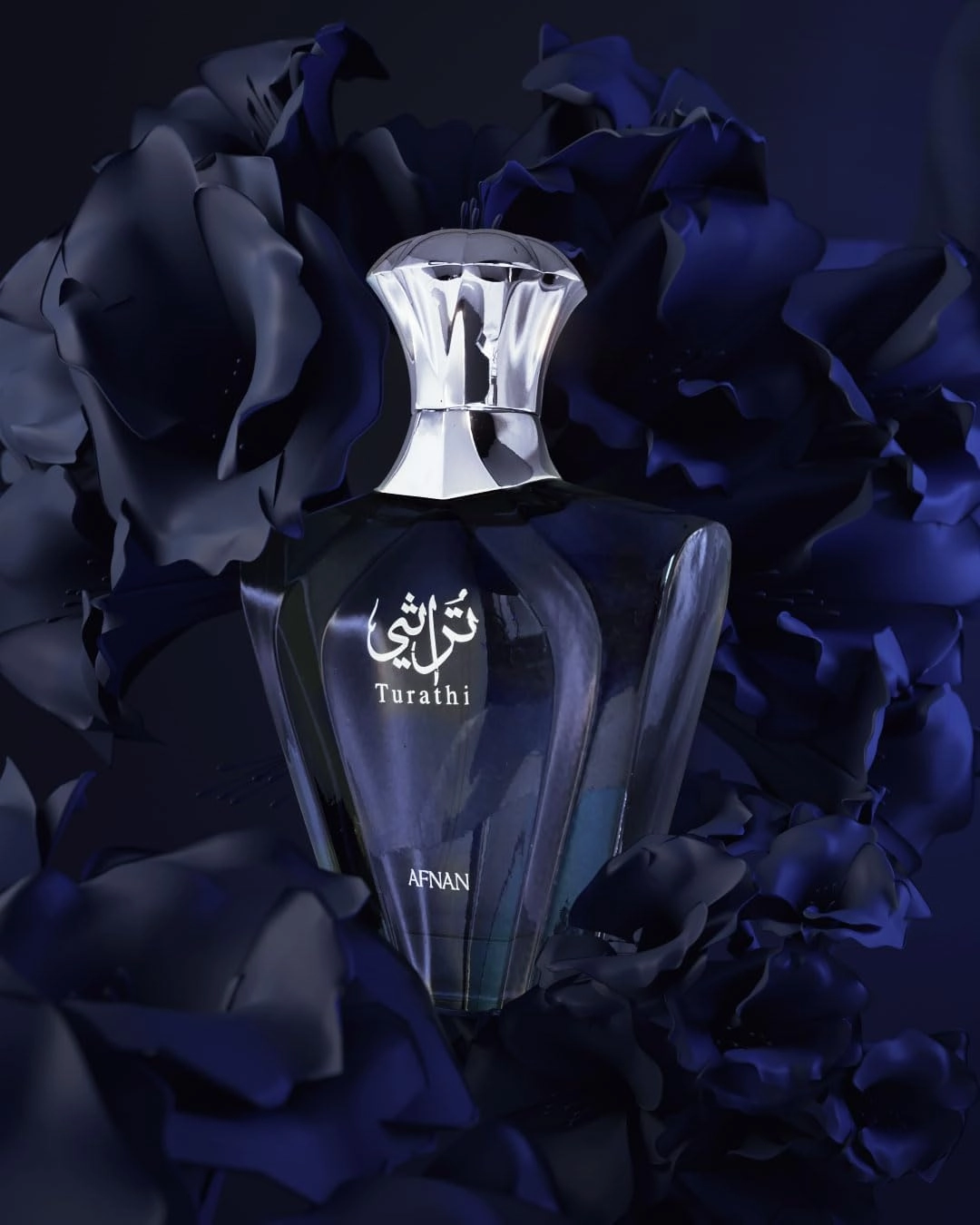 Turathi Blue Eau de Parfum 90 ml