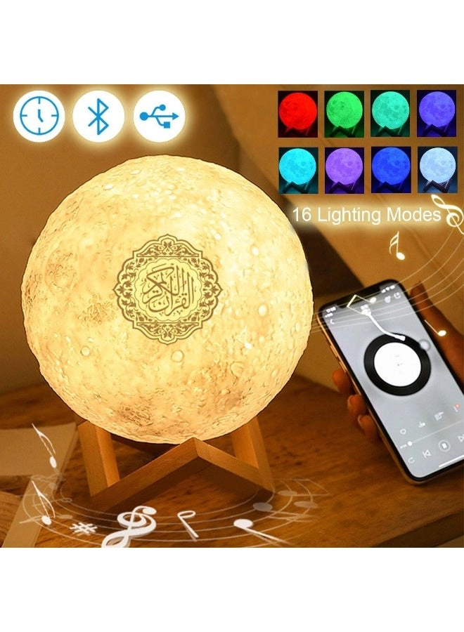 Quran Lamp Speaker