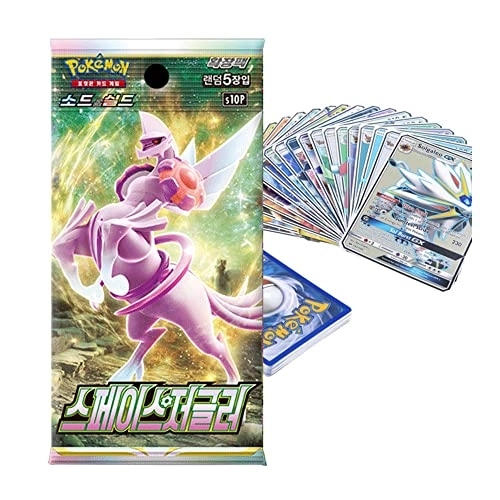 Space Jugger Box - Korean 30pcs