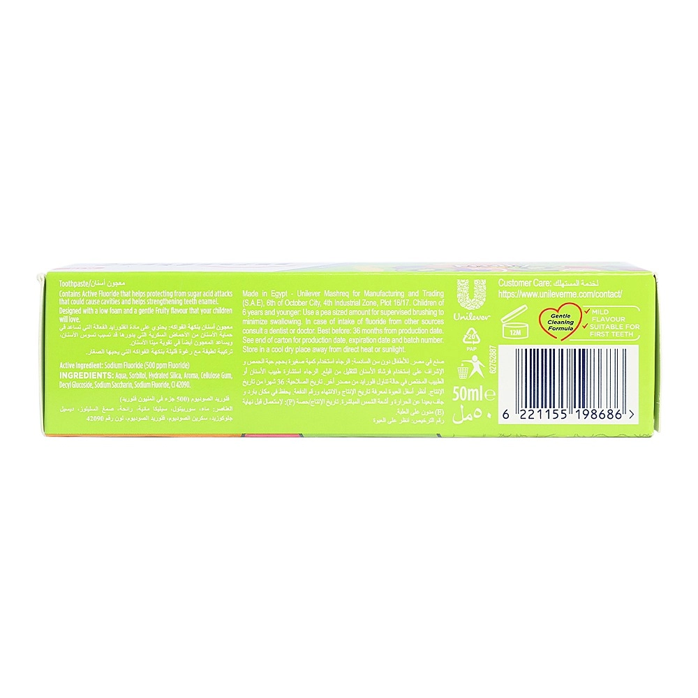 Kids Mixed Fruits Toothpaste 50ml