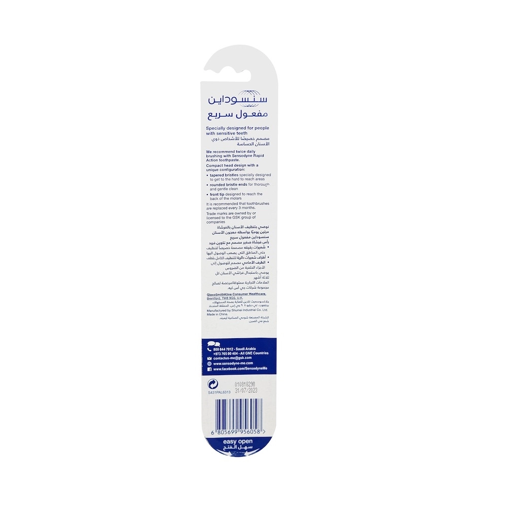 Rapid Action Toothbrush - Soft