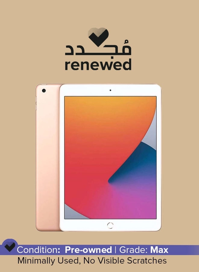 iPad (2020) - 32GB 10.2"