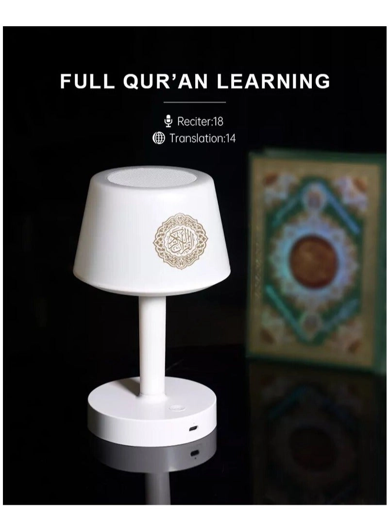 M-103 - Desk Lamp Quran Speaker 7 Changeable Colorful Lights Bluetooth