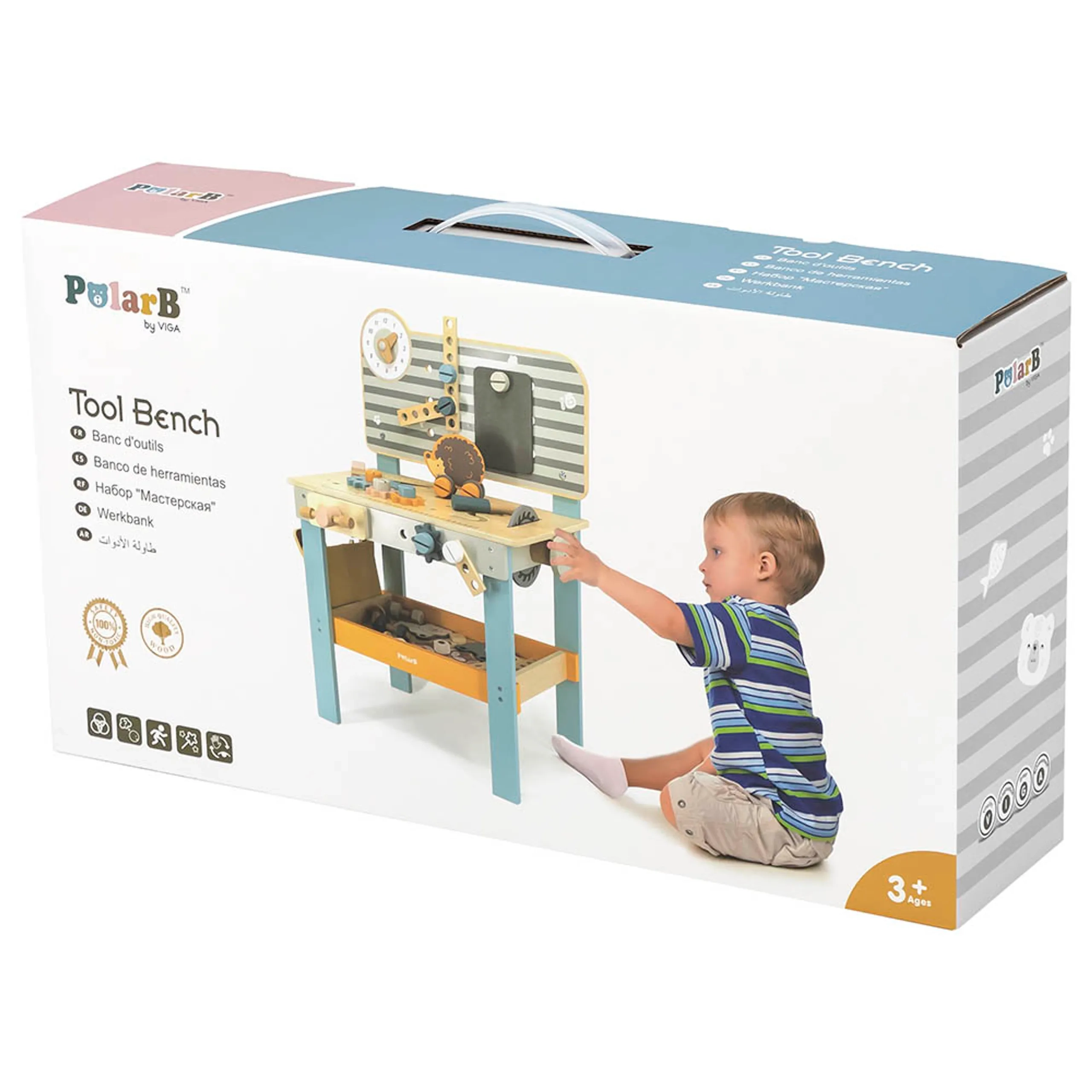 Workmen Tool Bench - Wooden (PCG-44065)