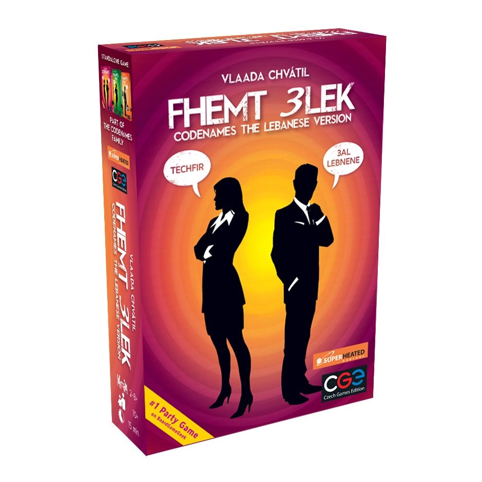 SuperHeated Neurons Fhemt 3lek - Lebanese Codenames Party Game (English, Arabic)