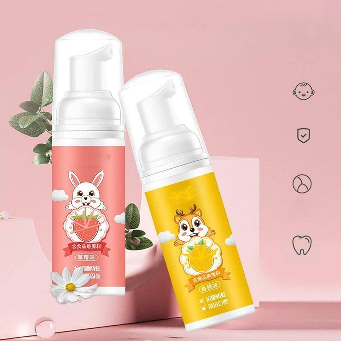Children Fruit Strawberry Toothpaste Kids 60ml