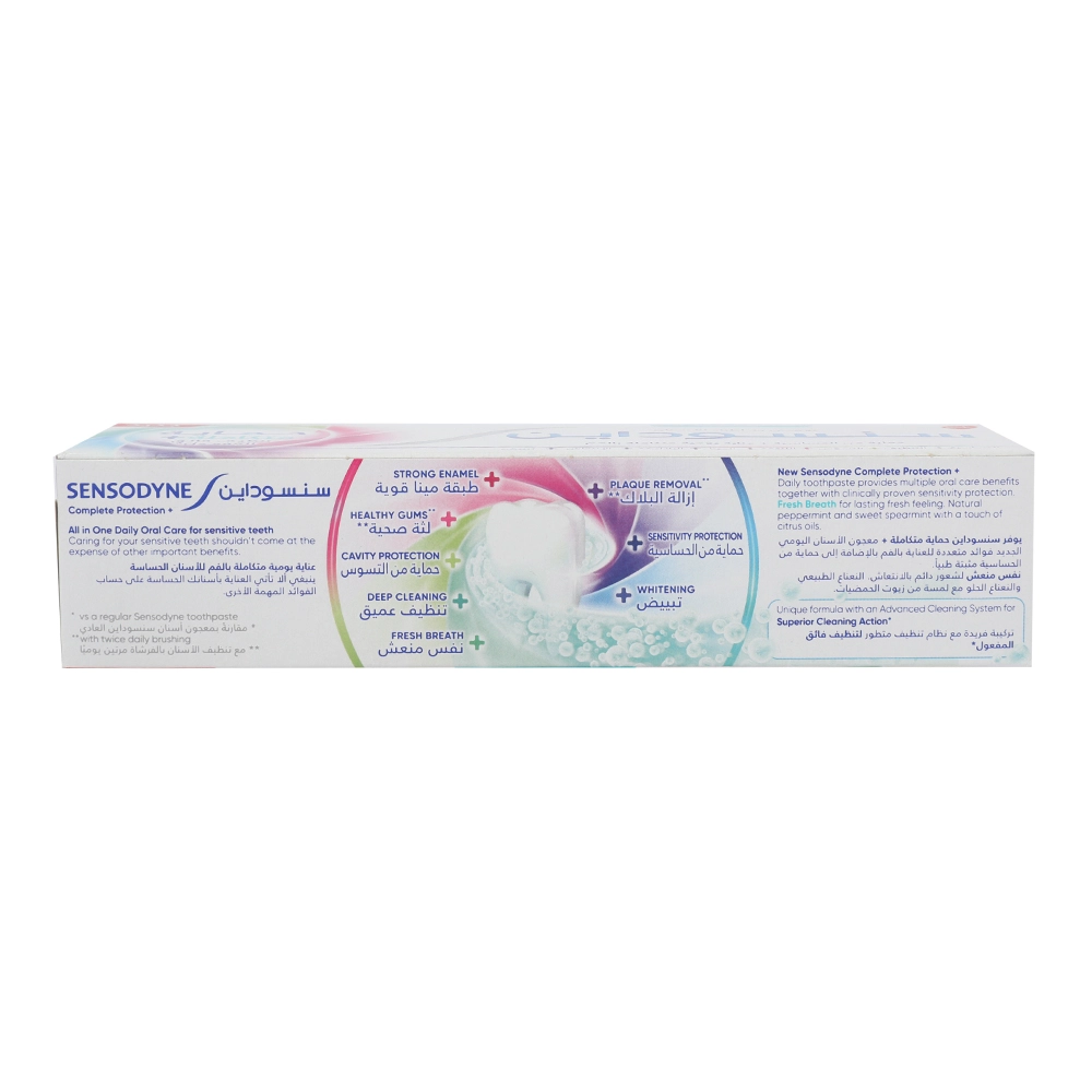 Complete Protection Fresh Breath Toothpaste 75 ml