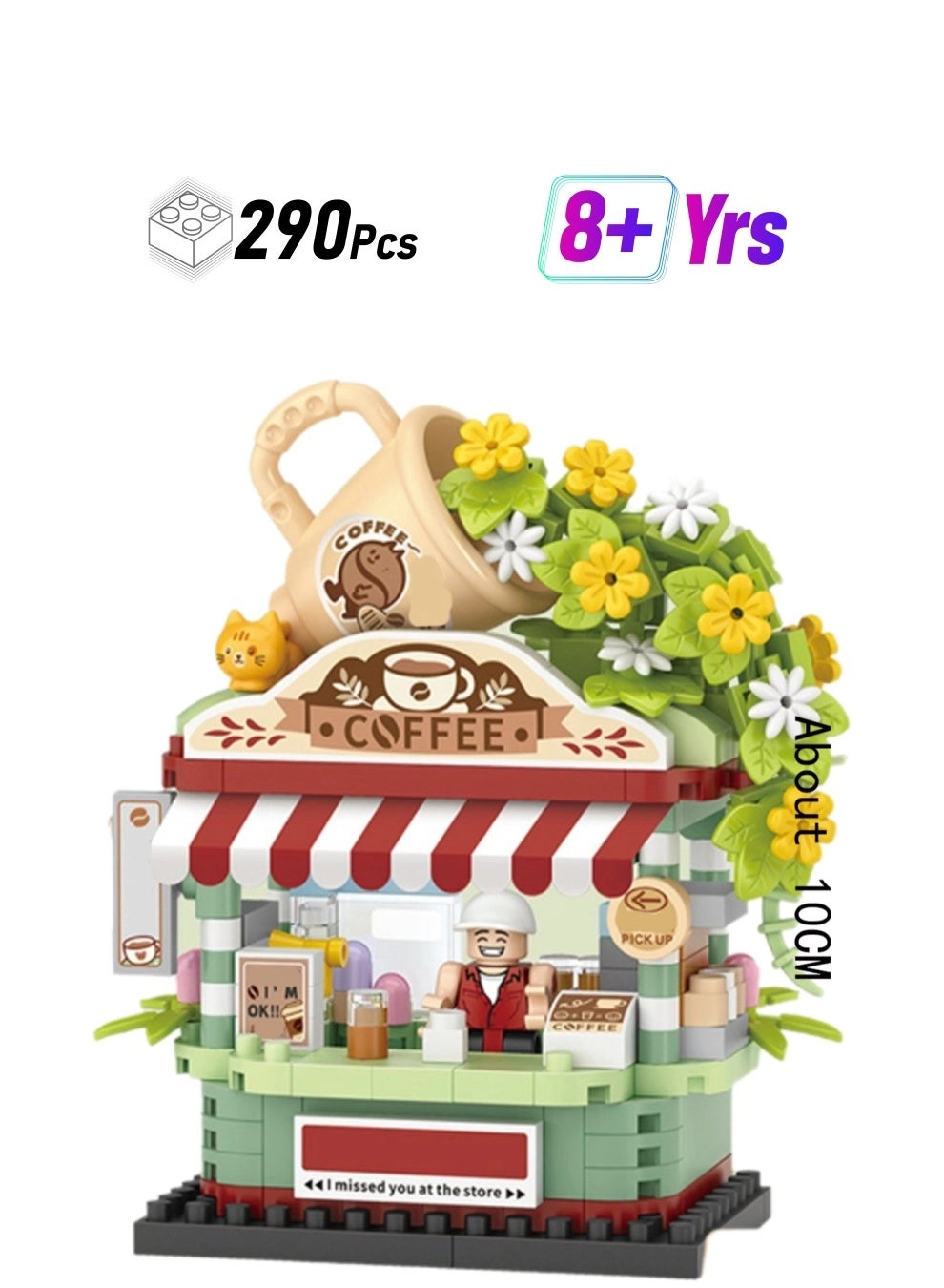 Generic Coffee Shop Street Shop Assembly Model Ornaments - 290pcs