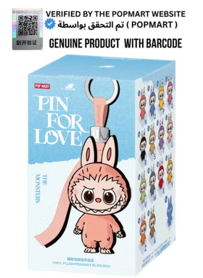 Pop Mart x Momiji Labubu - The Monsters Pin For Love Vinyl Plush Pendant
