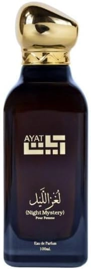 Ayat Night Mystery Pour Femme - Eau de Parfum 100ml