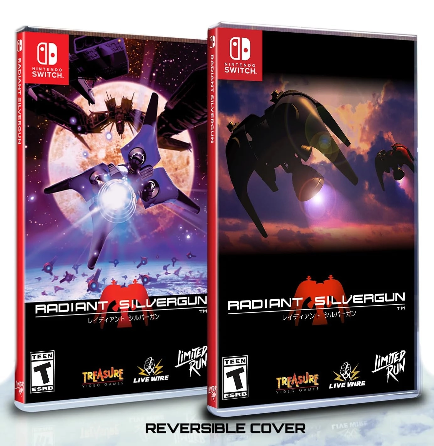 Radiant Silvergun - Nintendo Switch