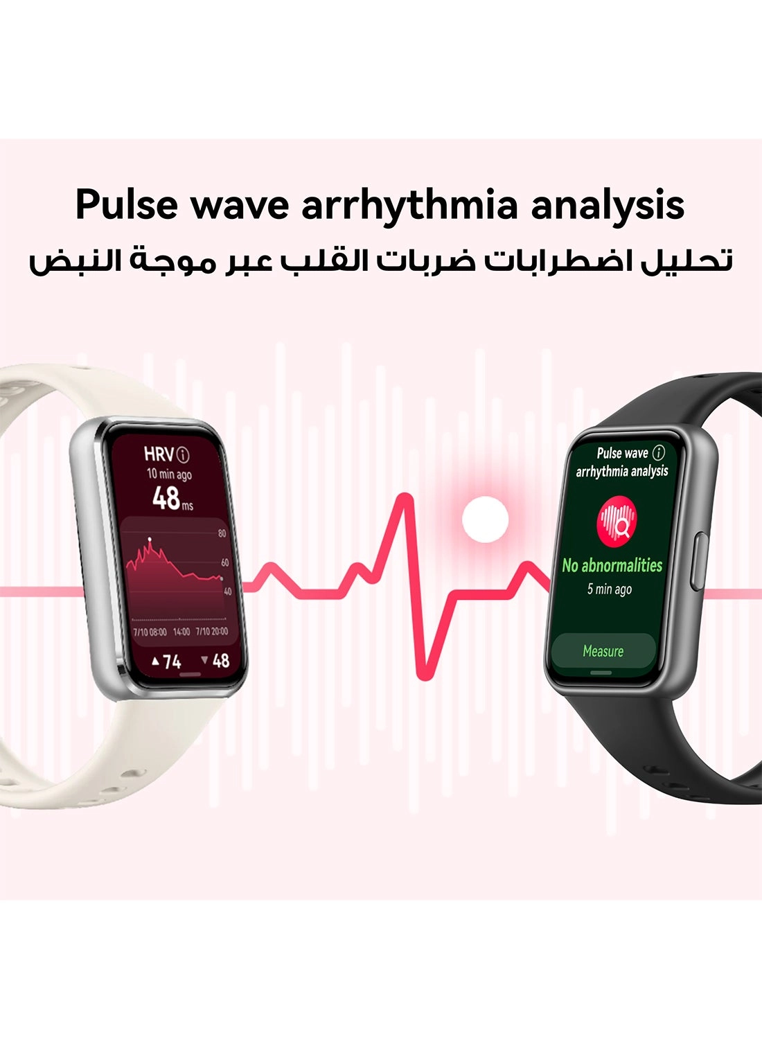 Band 11 - 1.62-Inch AMOLED Up to 14 Days Battery Life