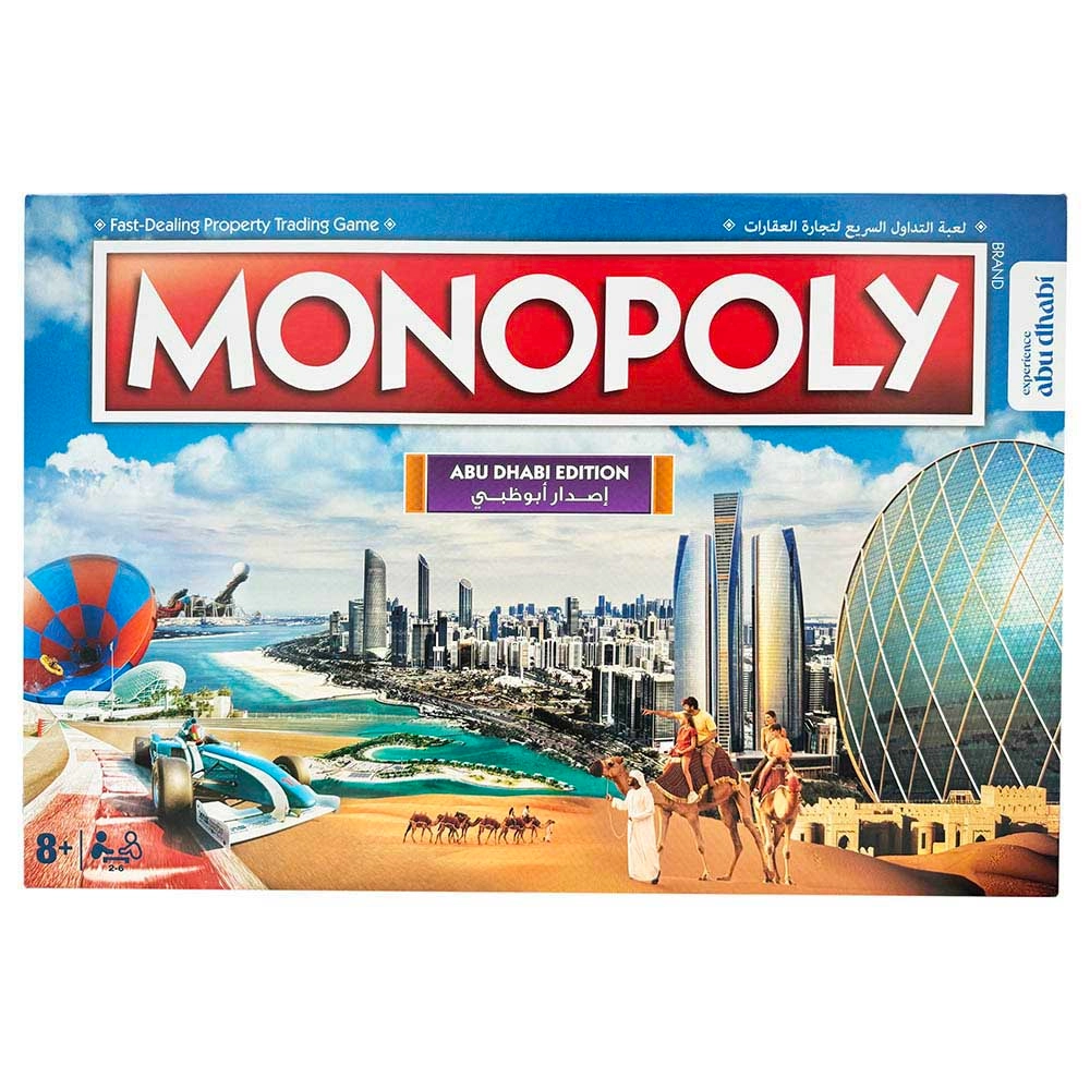 Monopoly: Abu Dhabi Edition