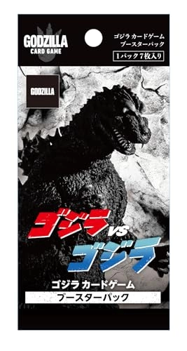Godzilla Card Game: Godzilla VS Godzilla