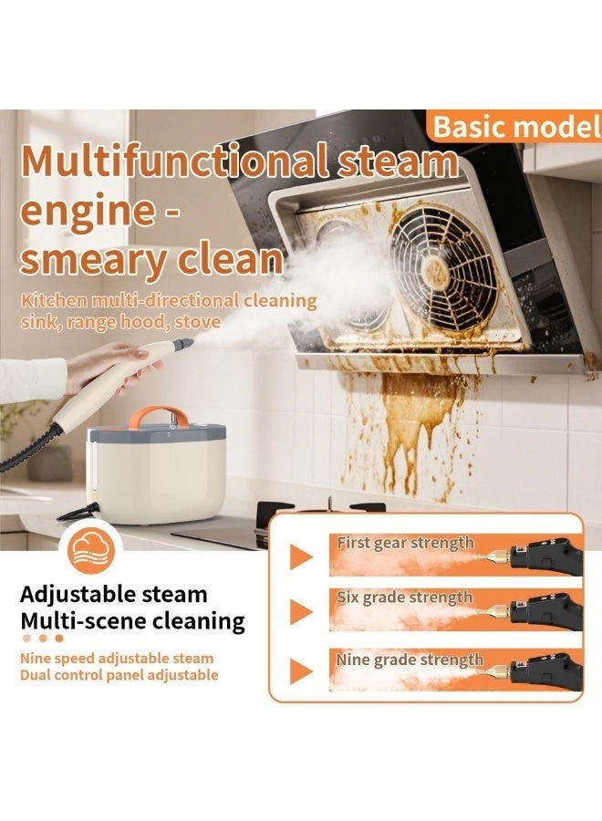 Portable Professional Steam High Pressure Cleaner - Handheld 247cm power cord