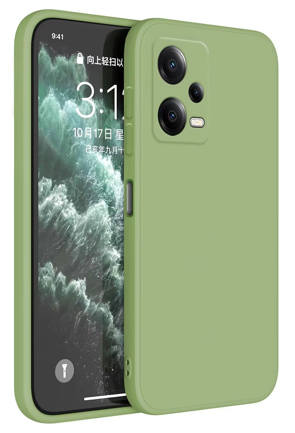 Topme Redmi Note 12 Pro Plus 5G Basic Case for Xiaomi Redmi Note 12 Pro Plus 5G