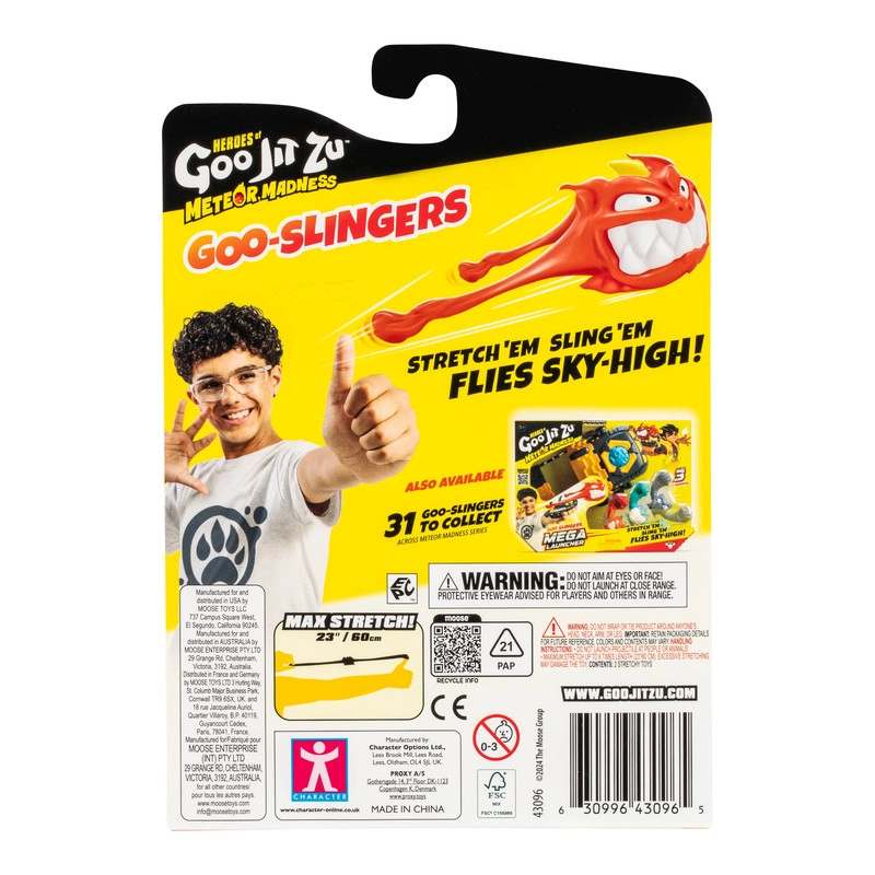 S13 Meteor Madness Goo Slingers (37313669-43096) 2 pcs