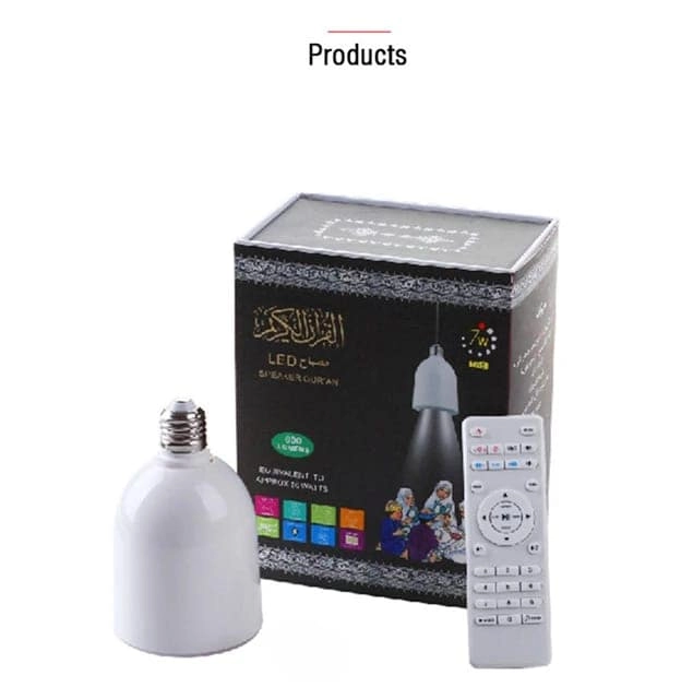 Sprintee Portable LED Quran Lamp Speaker - 8 GB