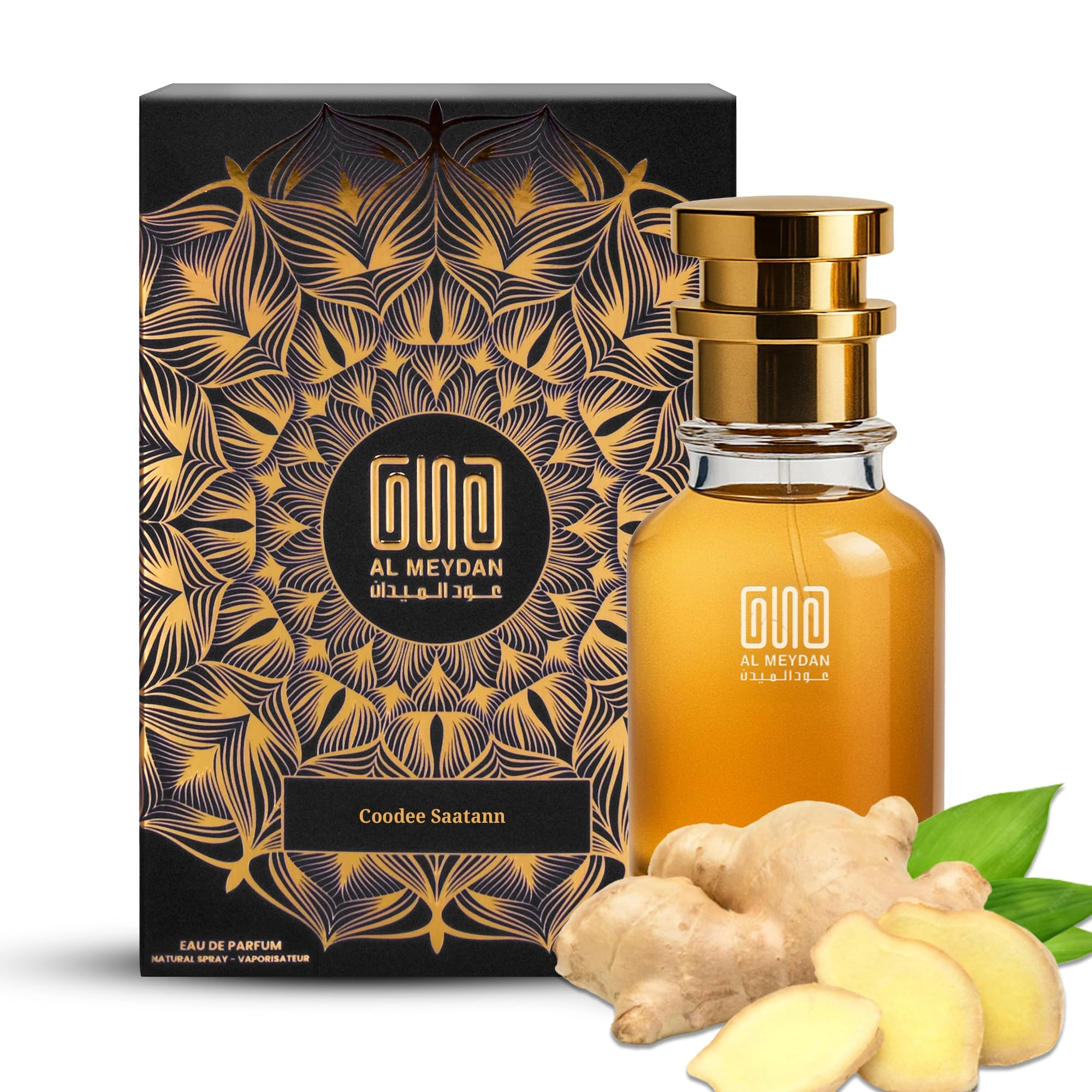 Oud Al Meydan Coodee Saatann Eau de Parfum 80 ml