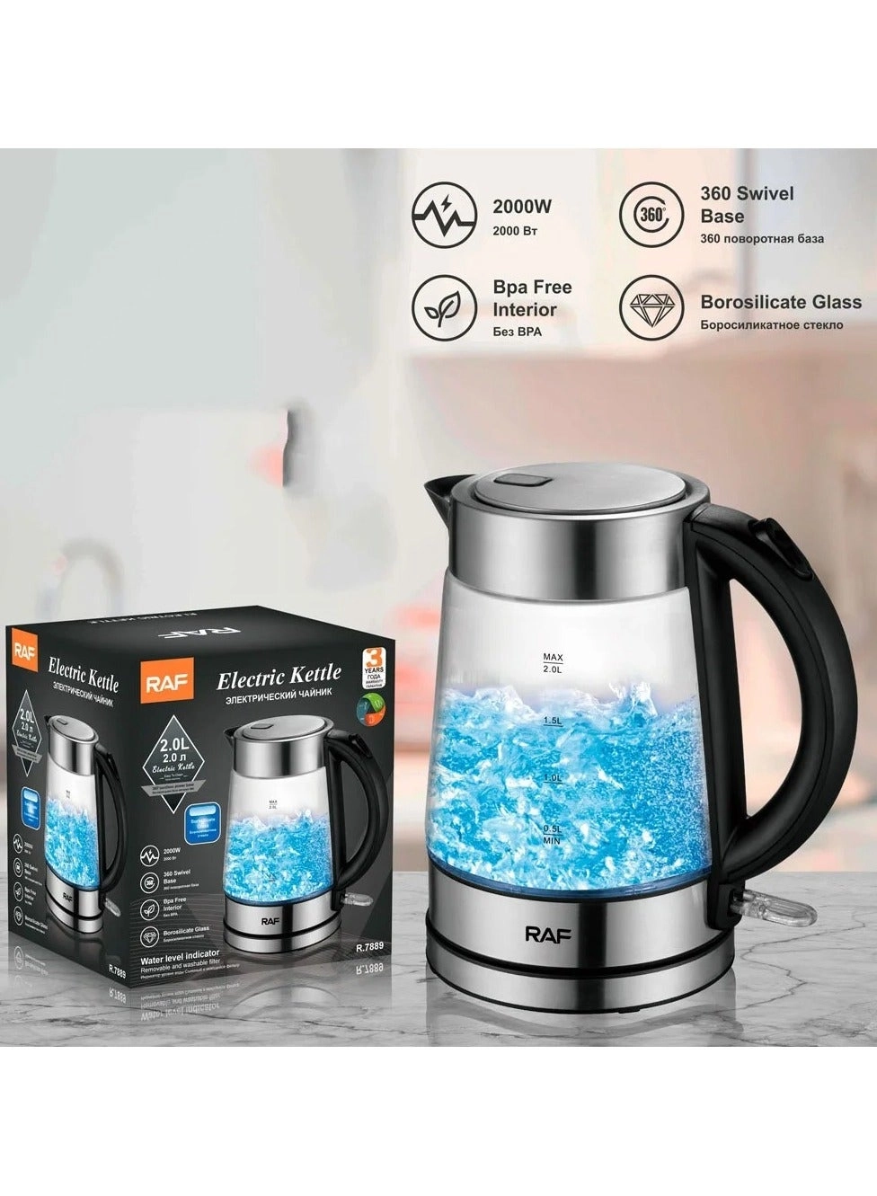 Glass Transparent Electric Kettle