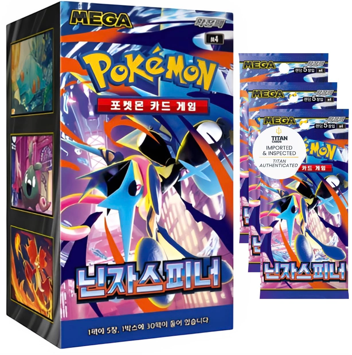 Pokémon Ninja Spinner - 30 packs 5 cards Pack