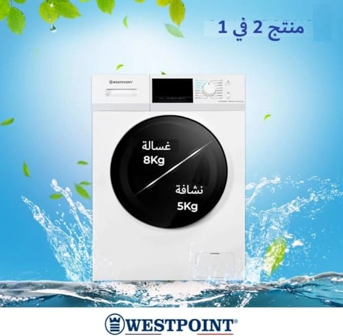 WDMT-81424E + WSUS-1625RCN