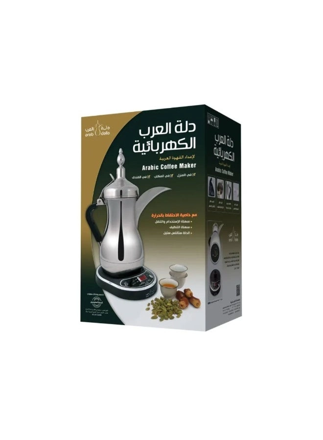 JLS-170E - Digital Display Keep Warm