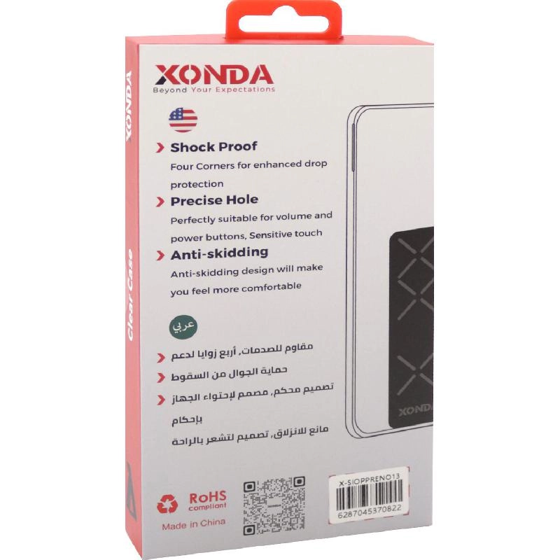 Back Cover Mobile Case with Strap - TPU Material for Motorola edge 50