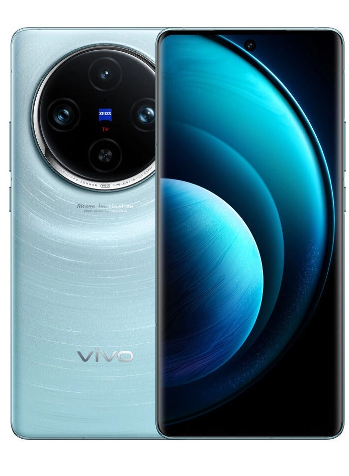 VIVO X100 Pro - 12GB 256GB