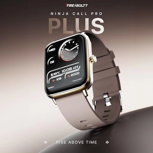 Ninja Call Pro 42.92mm