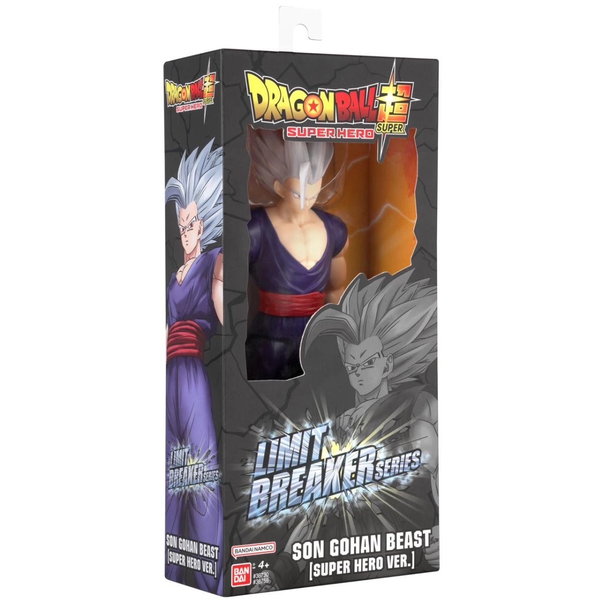 Son Gohan Beast - Dragon Ball - Dragon Ball Limit Breaker Series Son Gohan Beast - 3 +
