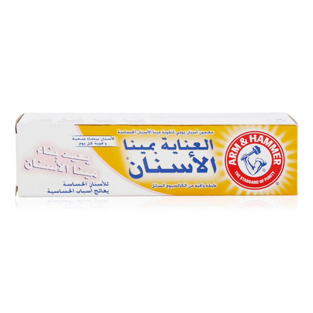 Enamel Care Strengthening Sensitive Liquid Calcium Toothpaste 115 g