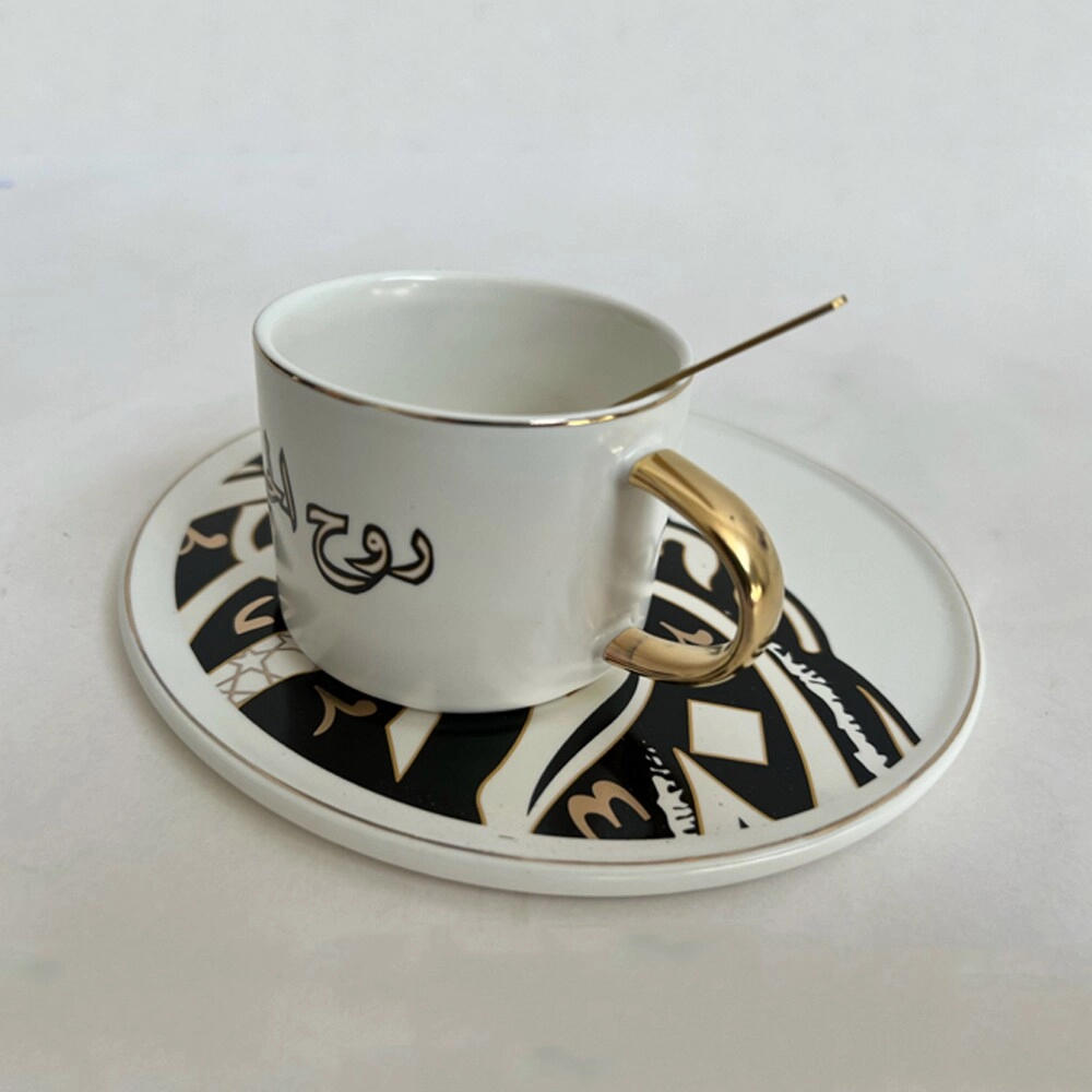 Ceramic Cup & Saucer Set