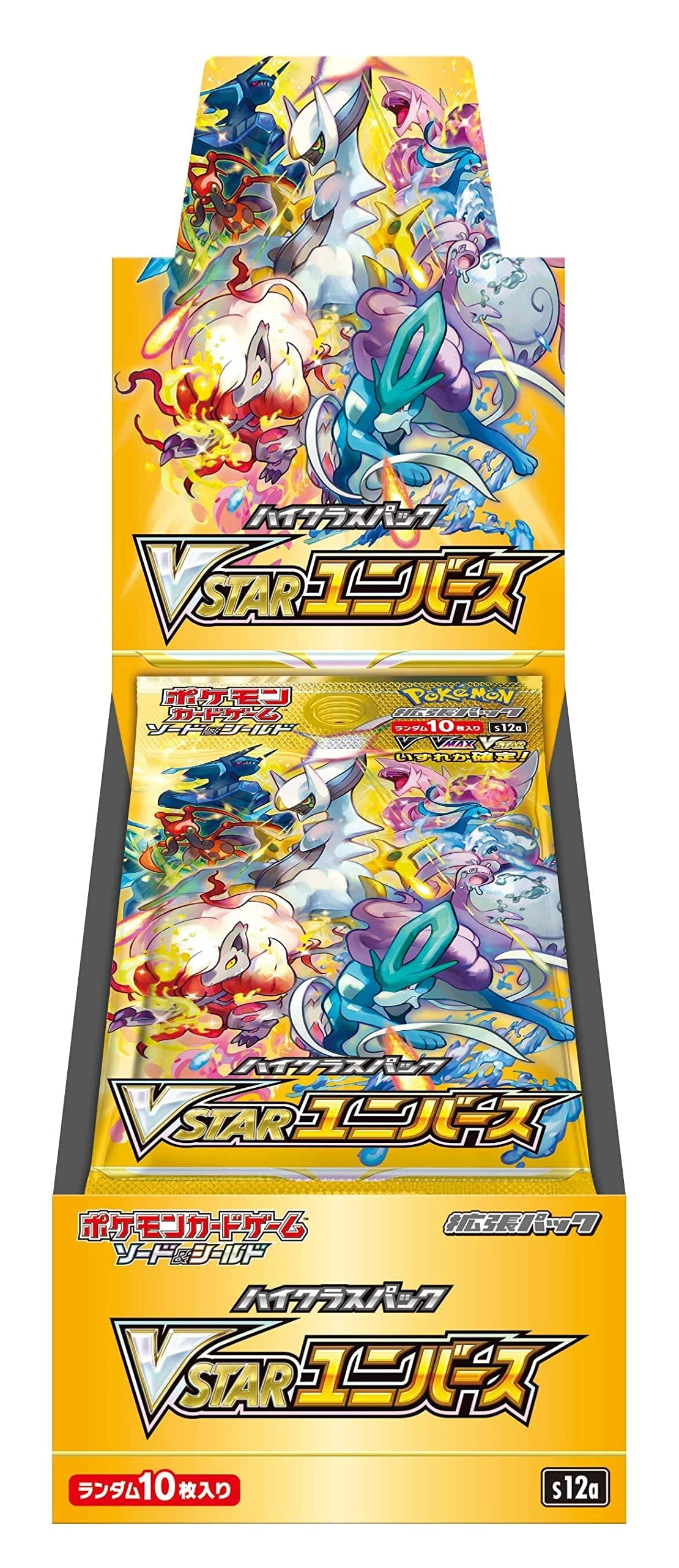 VSTAR Universe - Japanese 100pcs