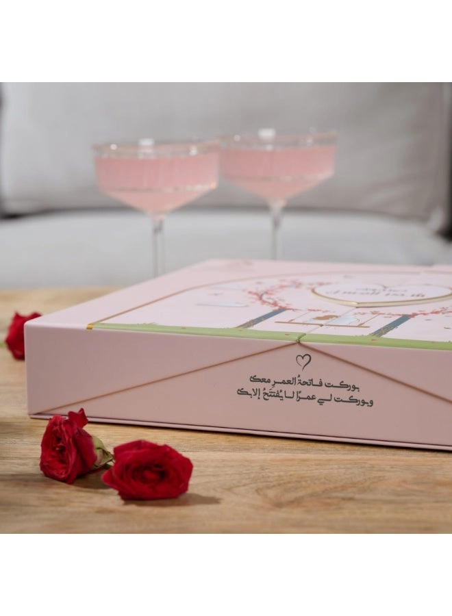 Honeymoon Box - Romantic Couples Game (Arabic)