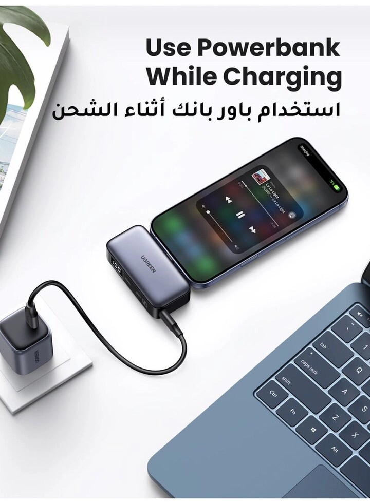 PB572-45327 - 10000mAh Wireless