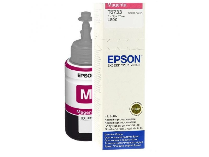 Epson T6733 Standard Yield Magenta