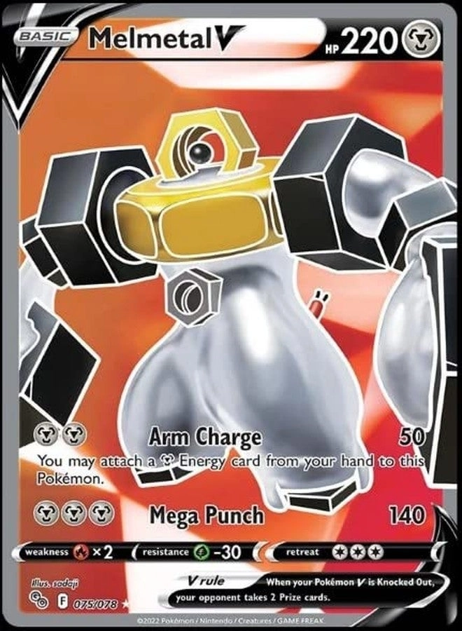 Melmetal V - 075/078